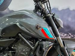 2023 Yamaha MT-07 LA (ABS) WHITE