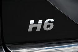 2025 GWM Haval H6 Ultra