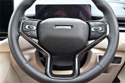 2025 GWM Haval H6 Ultra