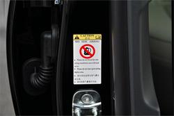 2025 GWM Haval H6 Ultra