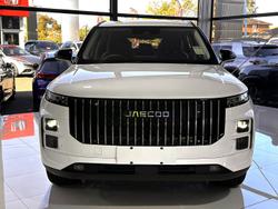 2025 Jaecoo J7 SHS Summit