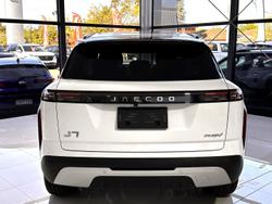 2025 Jaecoo J7 SHS Summit