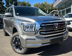 2025 GWM Tank 500 Ultra Hi4-T PHEV