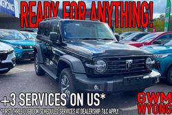 2025 GWM Tank 500 Ultra Hi4-T PHEV