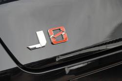 2025 Jaecoo J8 Track