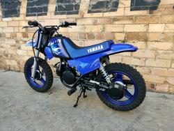 2026 YAMAHA PEEWEE 50 (PW50) MINI BIKE BLUE