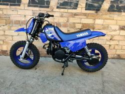 2026 YAMAHA PEEWEE 50 (PW50) MINI BIKE BLUE