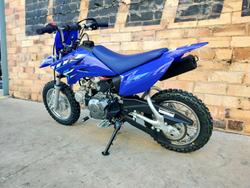 2026 YAMAHA TT-R50E MINI BIKE BLUE