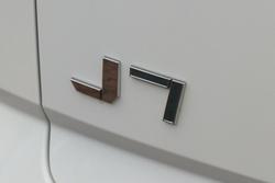 2025 Jaecoo J7 SHS Summit