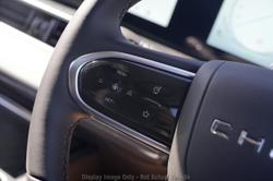 2025 Chery Tiggo 7 Super Hybrid Ultimate