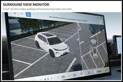 2025 Geely Starray EM-i Inspire