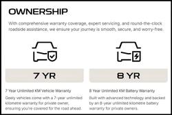 2025 Geely Starray EM-i Inspire