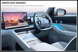 2025 Geely Starray EM-i Inspire