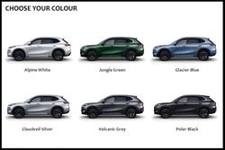 2025 Geely Starray EM-i Inspire