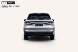 2025 Geely Starray EM-i Inspire