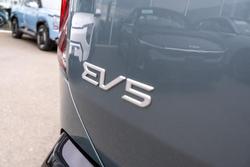 2025 Kia EV5 Earth