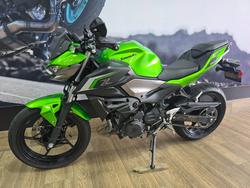 2025 Kawasaki Z500 GREEN