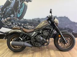 Honda CMX 500 S Edition