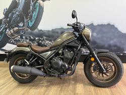 2023 Honda CMX 500 S EDITION SILVER