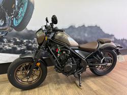 2023 Honda CMX 500 S EDITION SILVER
