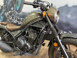 2023 Honda CMX 500 S EDITION SILVER