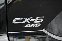 2017 Mazda CX-5 Akera