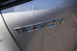 2025 Chery Tiggo 7 Urban