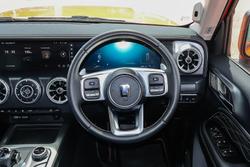 2024 GWM Tank 300 Ultra Hybrid