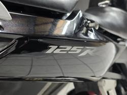 2007 Honda CBR125R Black