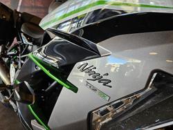 2020 Kawasaki Ninja H2 SX SE (ZX10002B) Ninja H2 Grey