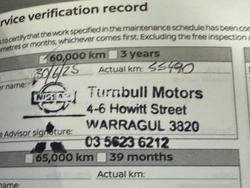 2023 Nissan Pathfinder Ti