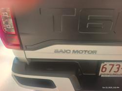 2023 LDV T60 Max LUXE