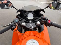 2016 Honda CBR300R S.E.