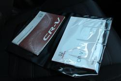 2019 Honda CR-V VTi-S