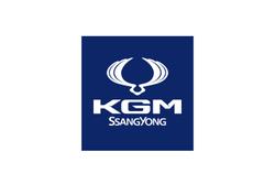 2023 SsangYong Korando ELX
