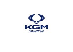 2023 SsangYong Korando ELX