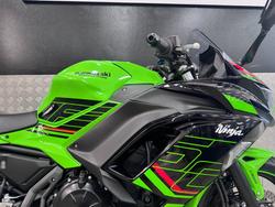2024 Kawasaki NINJA 650L GREEN
