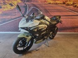 2025 Kawasaki Ninja 500 SE Ninja White