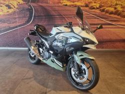 2025 Kawasaki Ninja 500 SE Ninja White
