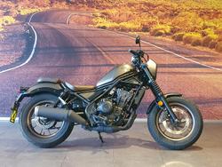 Honda CMX500 S ABS