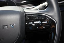 2023 Chery OMODA 5 BX