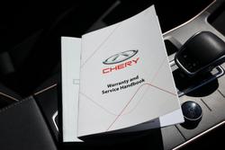 2023 Chery OMODA 5 BX