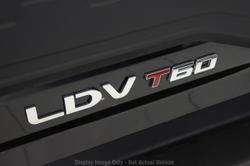 2025 LDV T60 Max PLUS