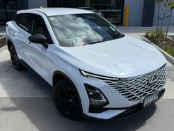 2023 Chery OMODA 5 BX
