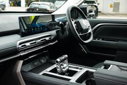 2025 MG
                U9 Explore Pro