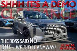 2025 GWM Haval H6 Ultra PHEV