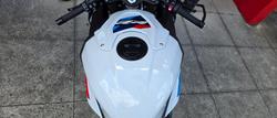 2024 BMW Motorrad S 1000 RR M SPORT WHITE