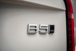 2025 Volvo
XC90 Ultra B5 Bright