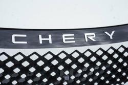 2025 Chery C5 Ultimate