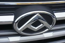 2022 LDV T60 Max PRO